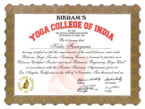 Qualificações bikram yoga